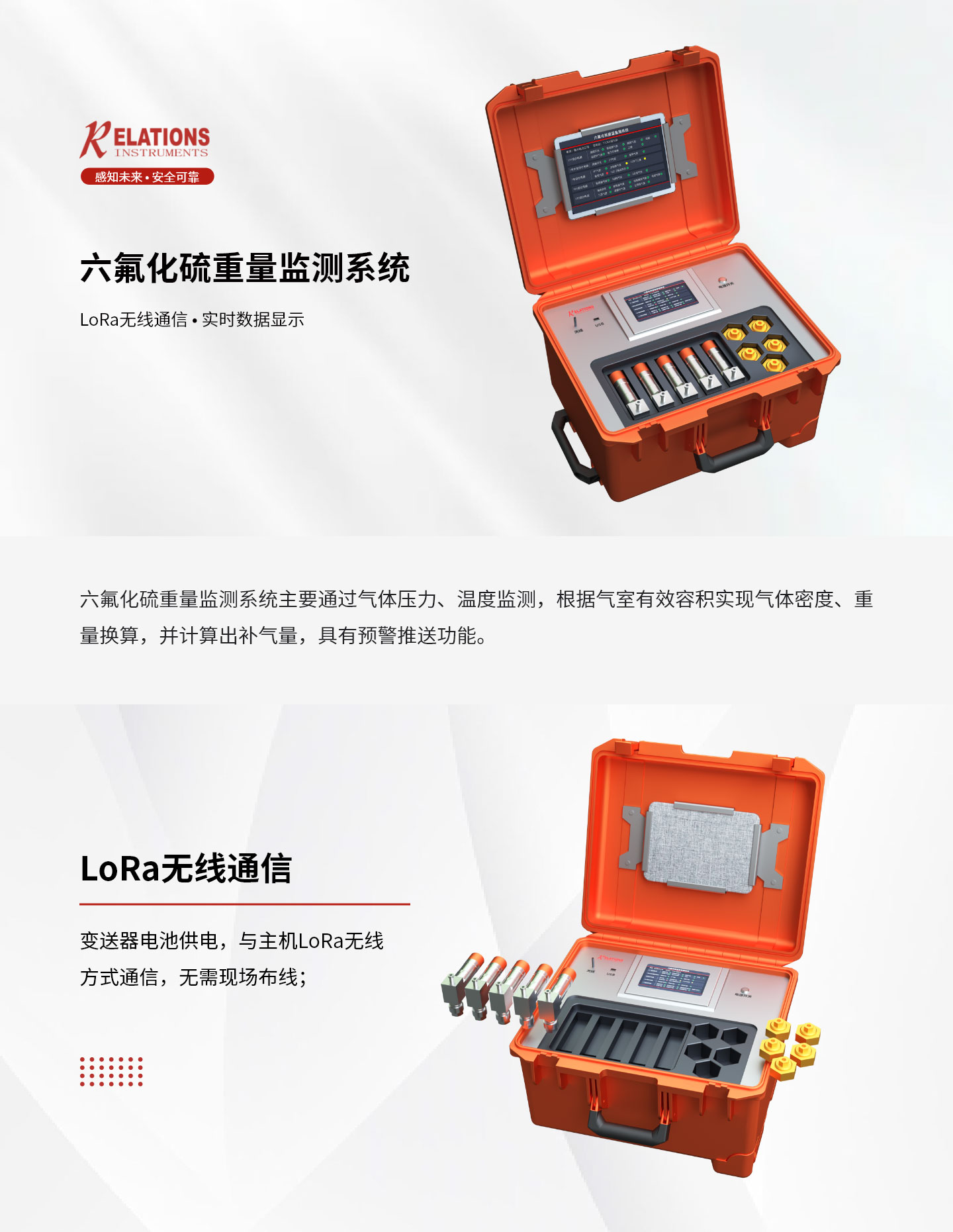 產品中心-----------產品詳情-–-64_01.jpg