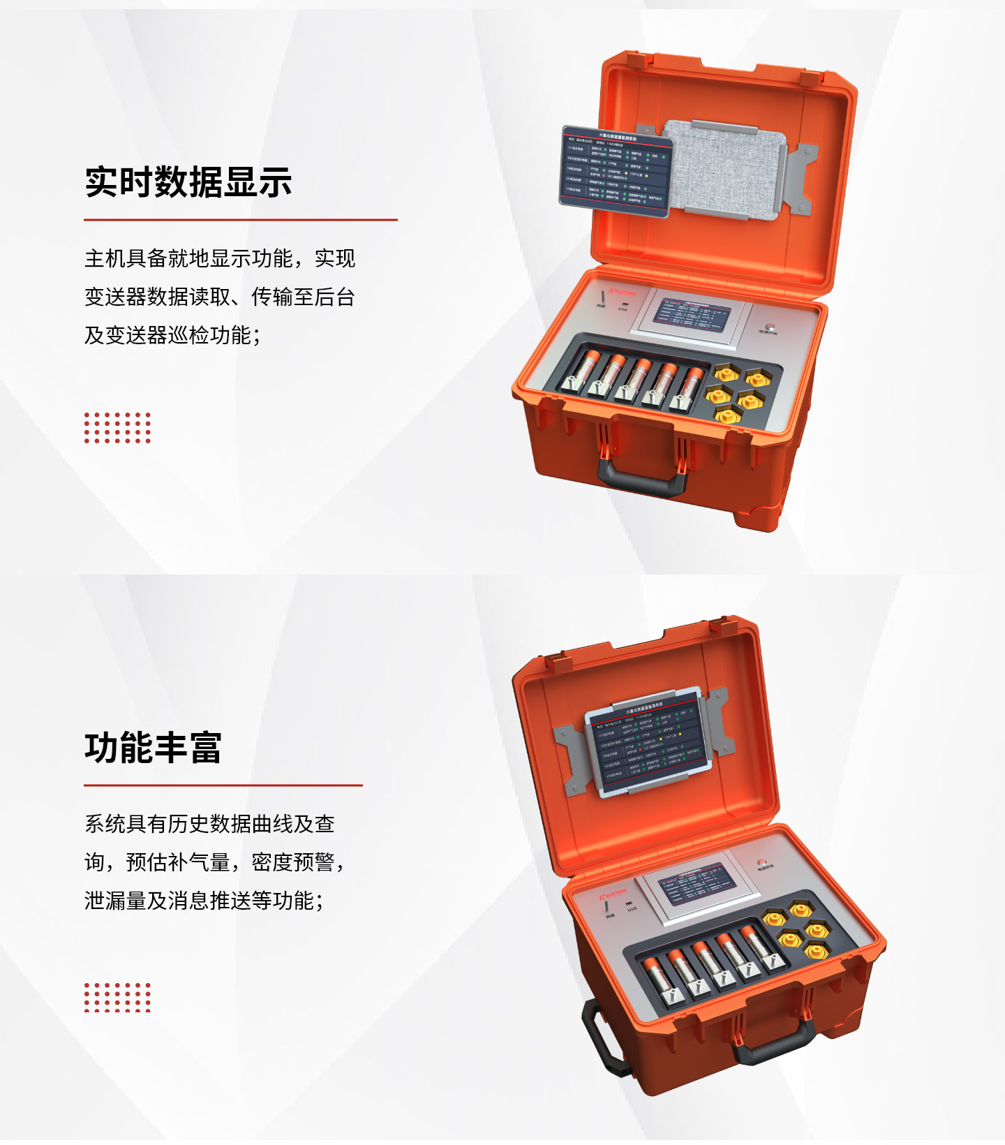 產品中心-----------產品詳情-–-64_02.jpg